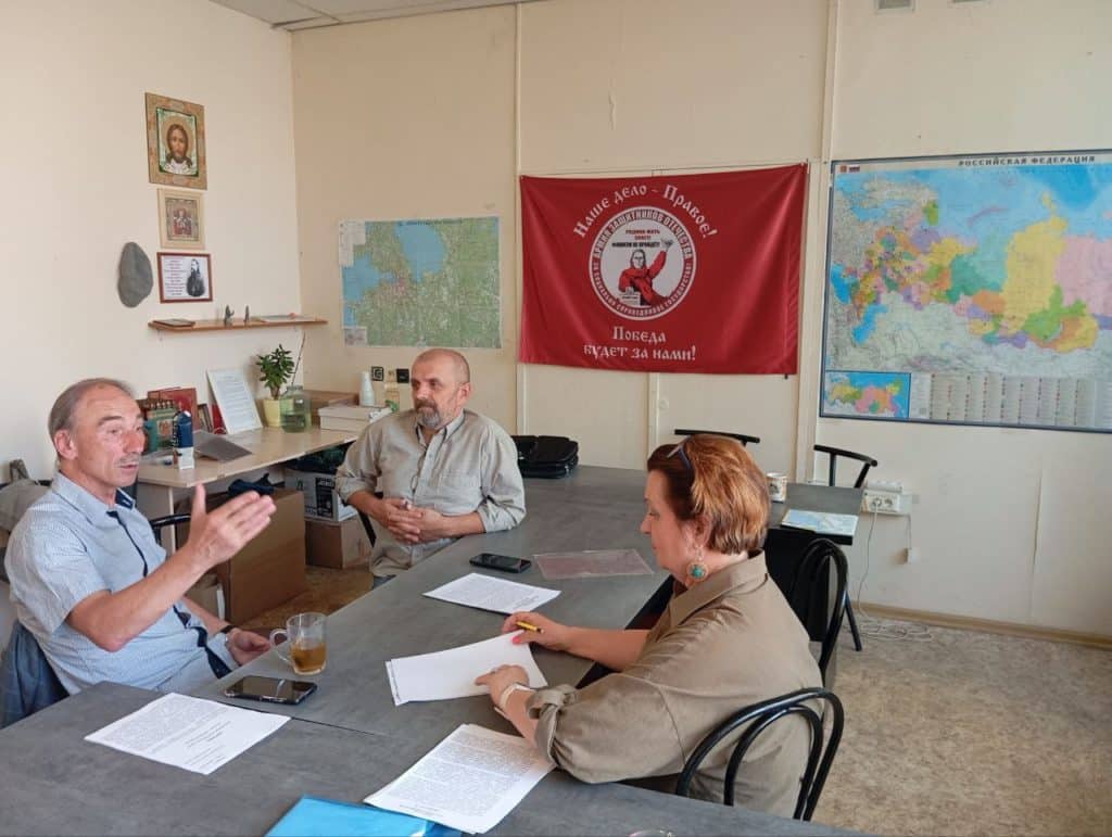 В центральном штабе Русской народной партии (РНП) в Санкт-Петербурге состоялась встреча с известным экономистом Сергеем Семёновичем Губановым